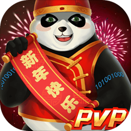 万博体育app官方平台