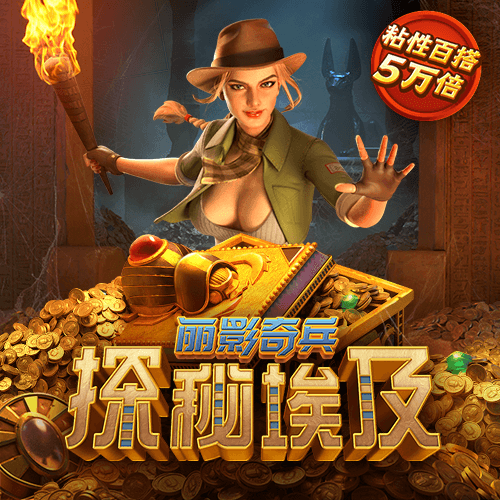 6688体育集团app下载