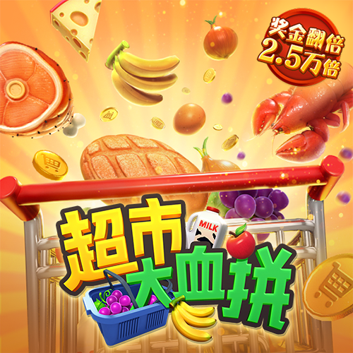 56677凤凰平台