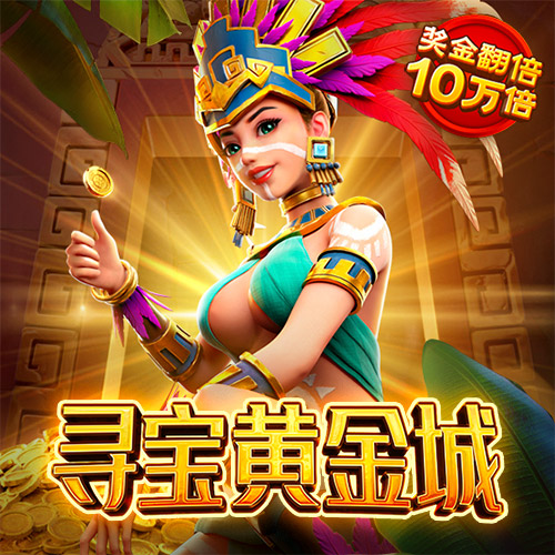 爱游戏平台手机网页版登录