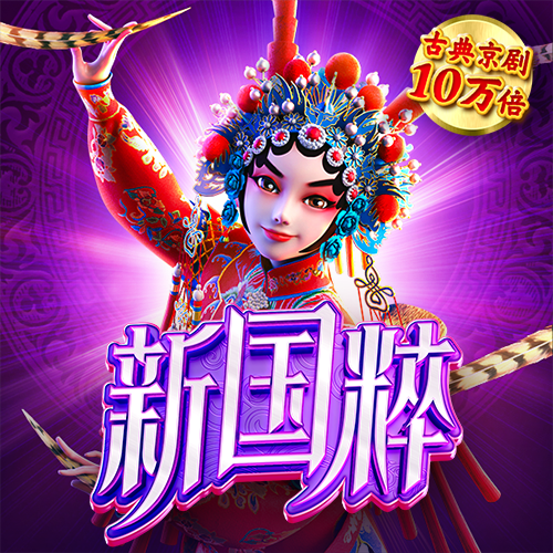 kaiyun体育app官网