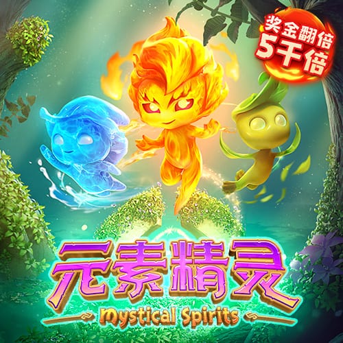 新利体育app平台