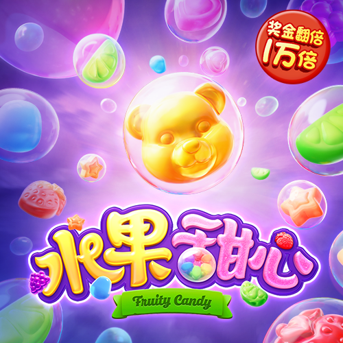 火狐体育全站app在线下载
