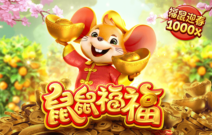 澳门正版资料免费大全版门