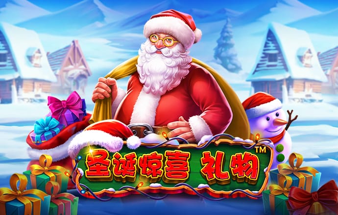 注册就送彩金的白菜网大全