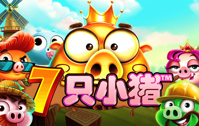 3044am永利