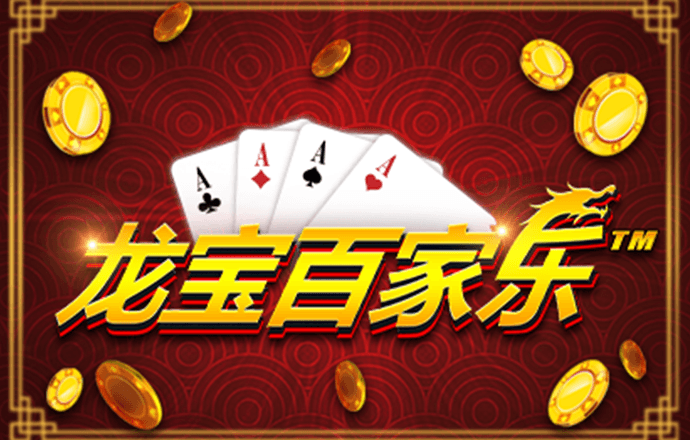 333体育官网登录