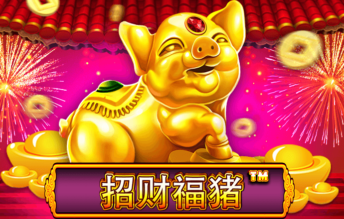 爱体育官网最新版下载