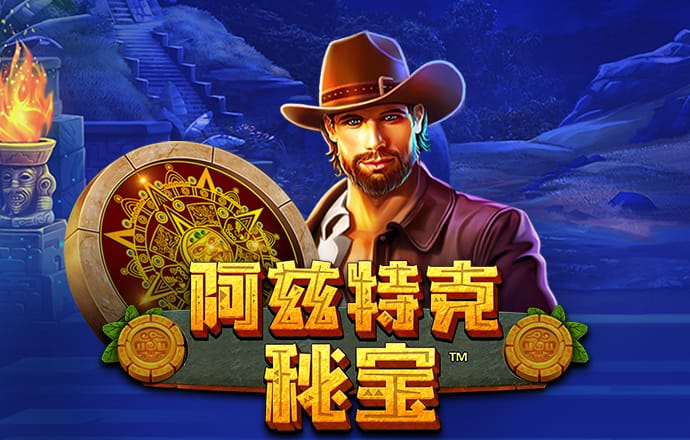 江南app官网入口