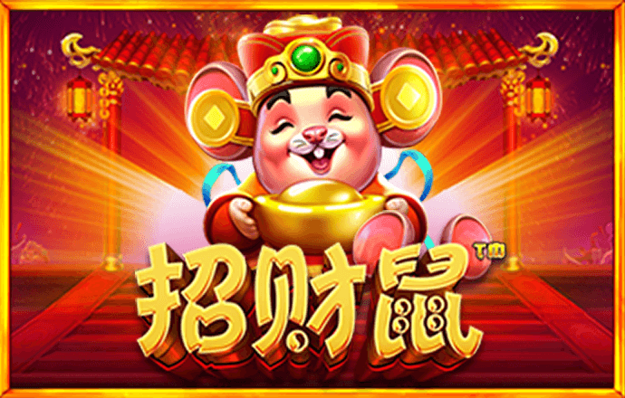 皇冠现金官网APP下载