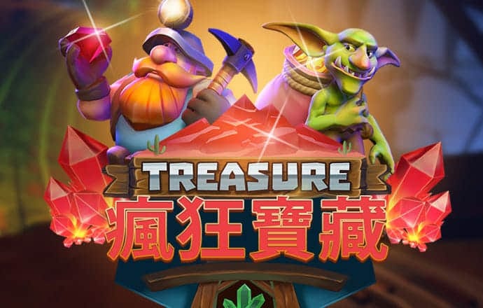 新葡萄娱乐官网版网站