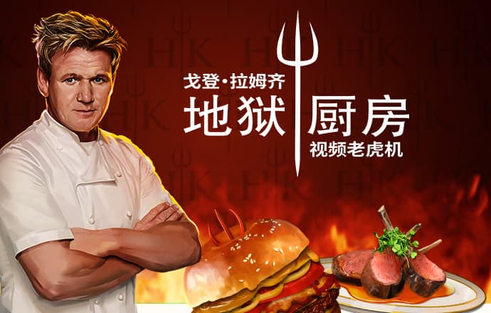 威尼斯网页版官网入口
