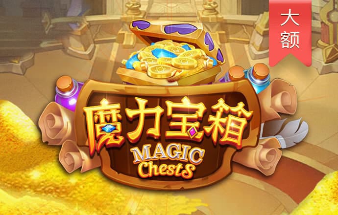 Dg体育足球网