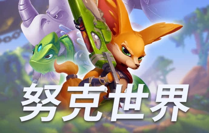威斯尼斯wns888官网